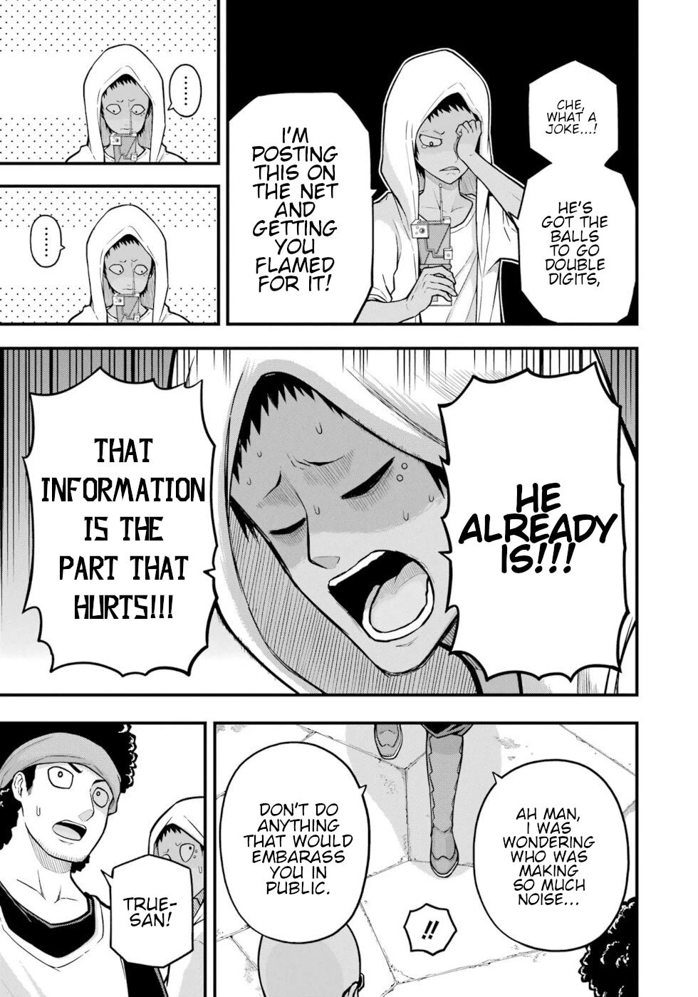 Futoku no Guild Chapter 72 page 7 - Chapter 72: Pulsation