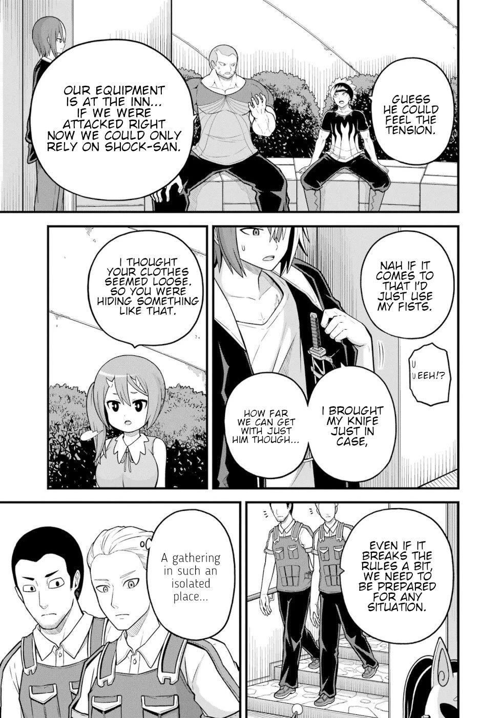 Futoku no Guild Chapter 73 page 12 - Chapter 73: Take 'Em Away