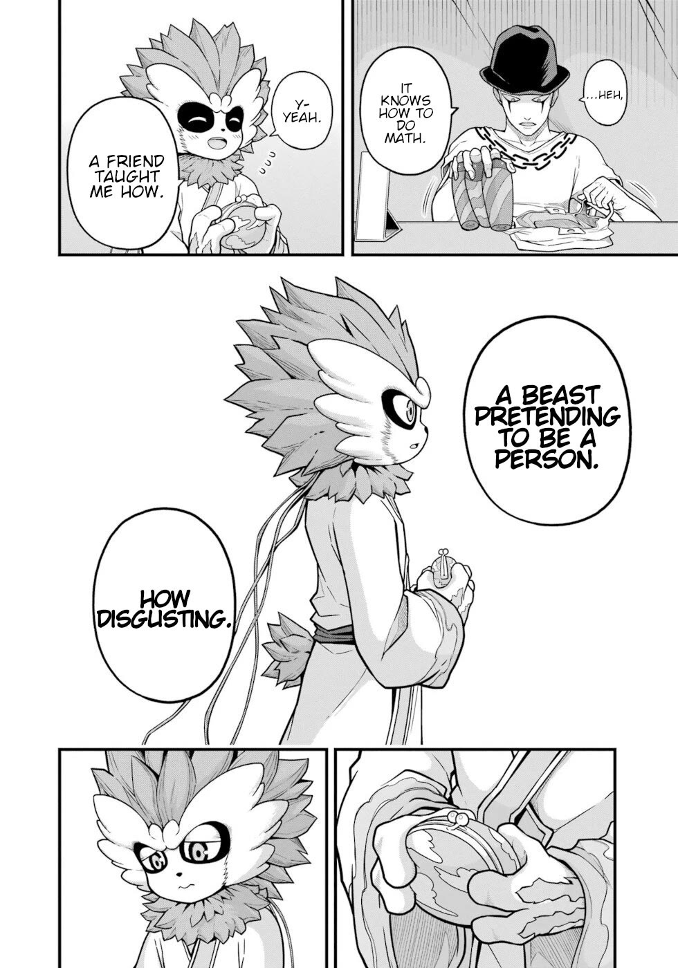 Futoku no Guild Chapter 73 page 17 - Chapter 73: Take 'Em Away