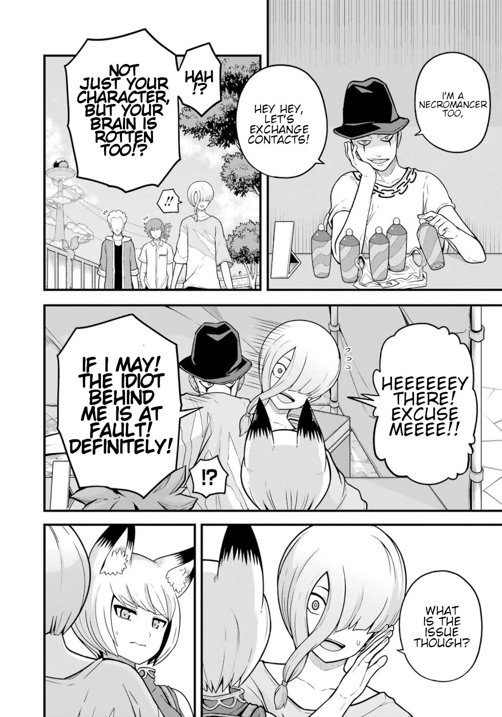 Futoku no Guild Chapter 73 page 19 - Chapter 73: Take 'Em Away