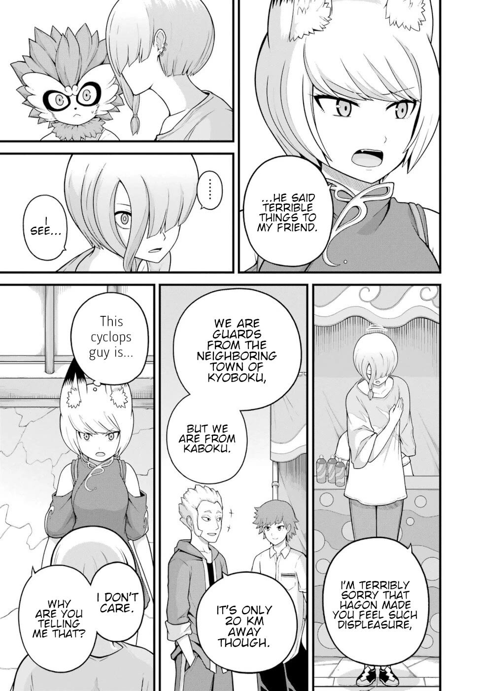 Futoku no Guild Chapter 73 page 20 - Chapter 73: Take 'Em Away