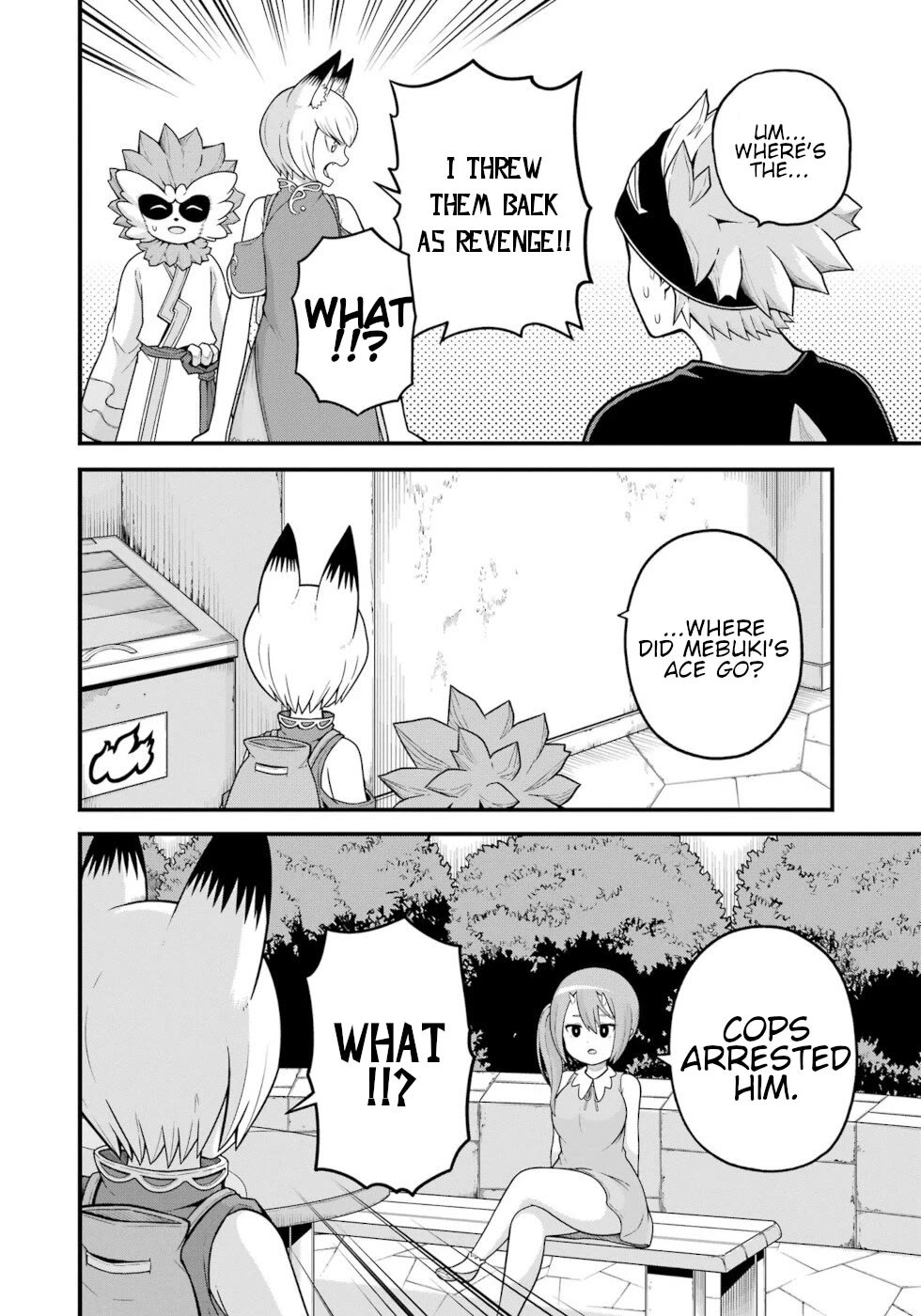 Futoku no Guild Chapter 73 page 23 - Chapter 73: Take 'Em Away