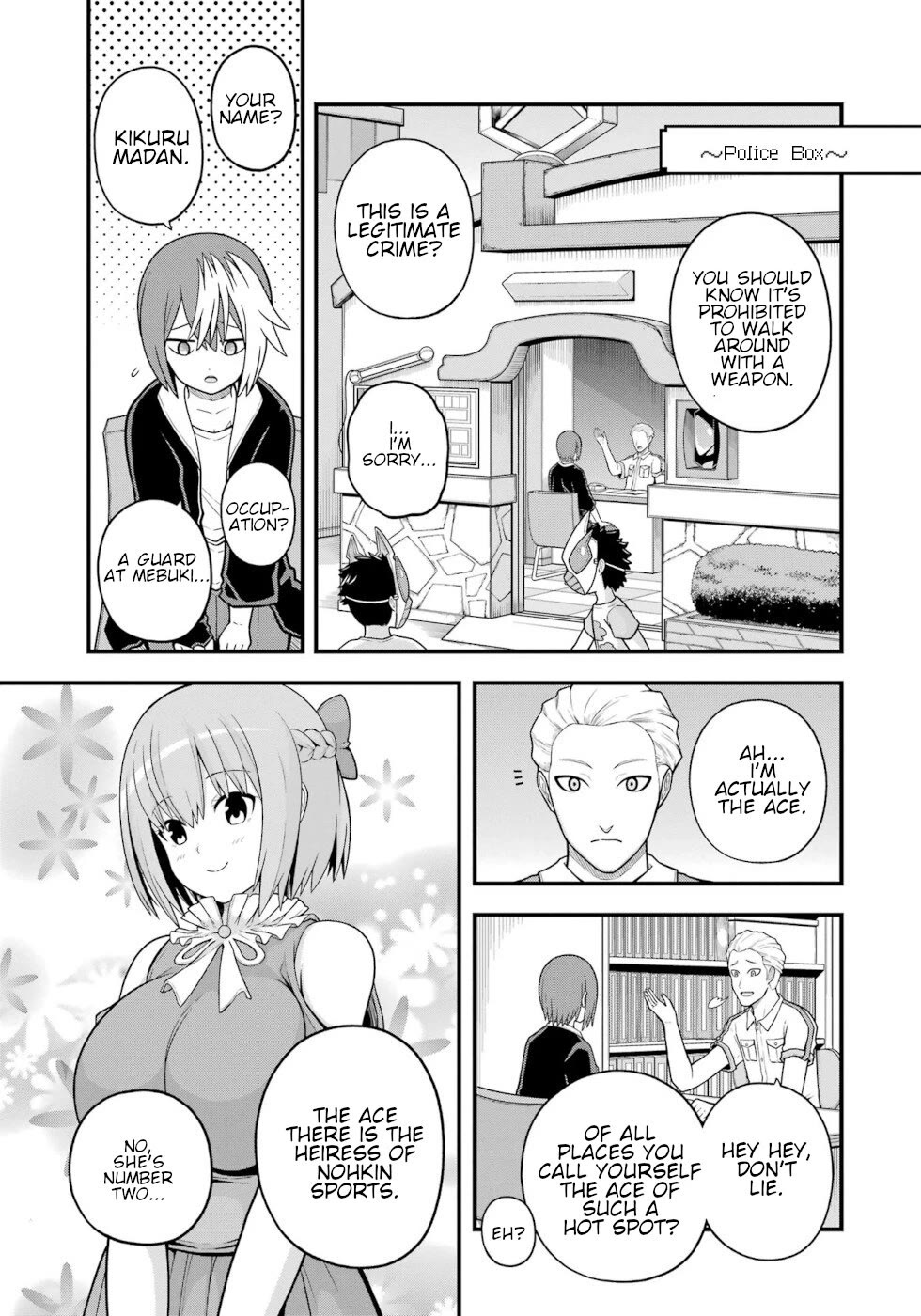 Futoku no Guild Chapter 73 page 24 - Chapter 73: Take 'Em Away