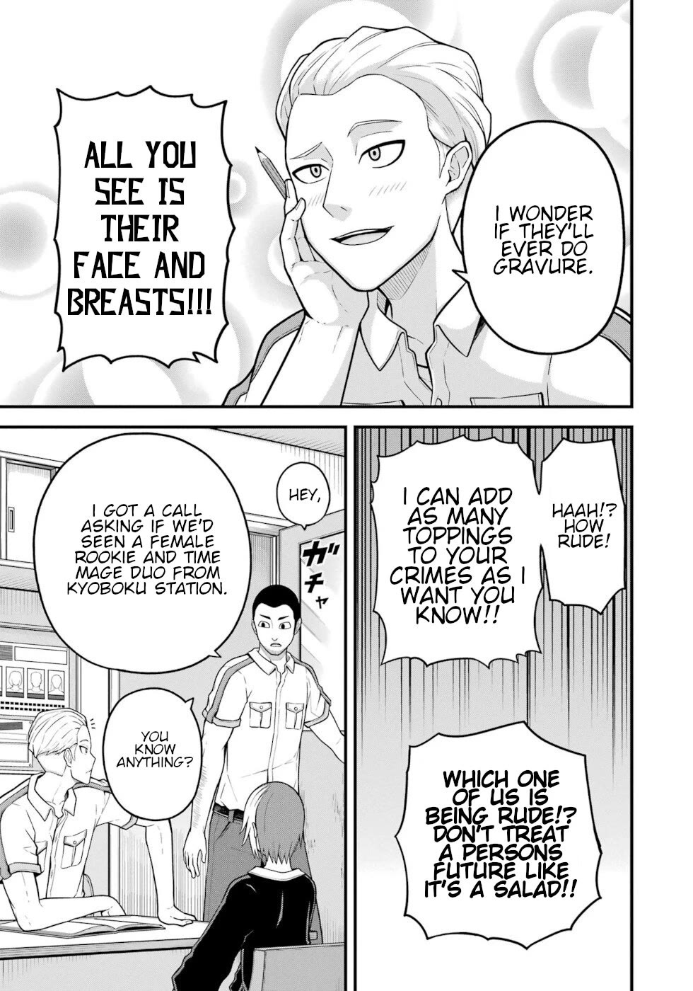 Futoku no Guild Chapter 73 page 26 - Chapter 73: Take 'Em Away