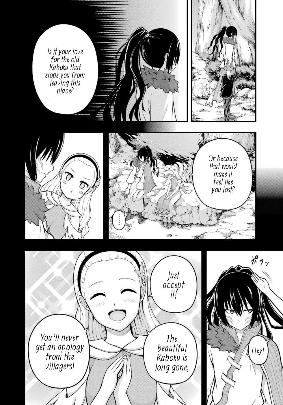 Futoku no Guild Chapter 73 page 29 - Chapter 73: Take 'Em Away