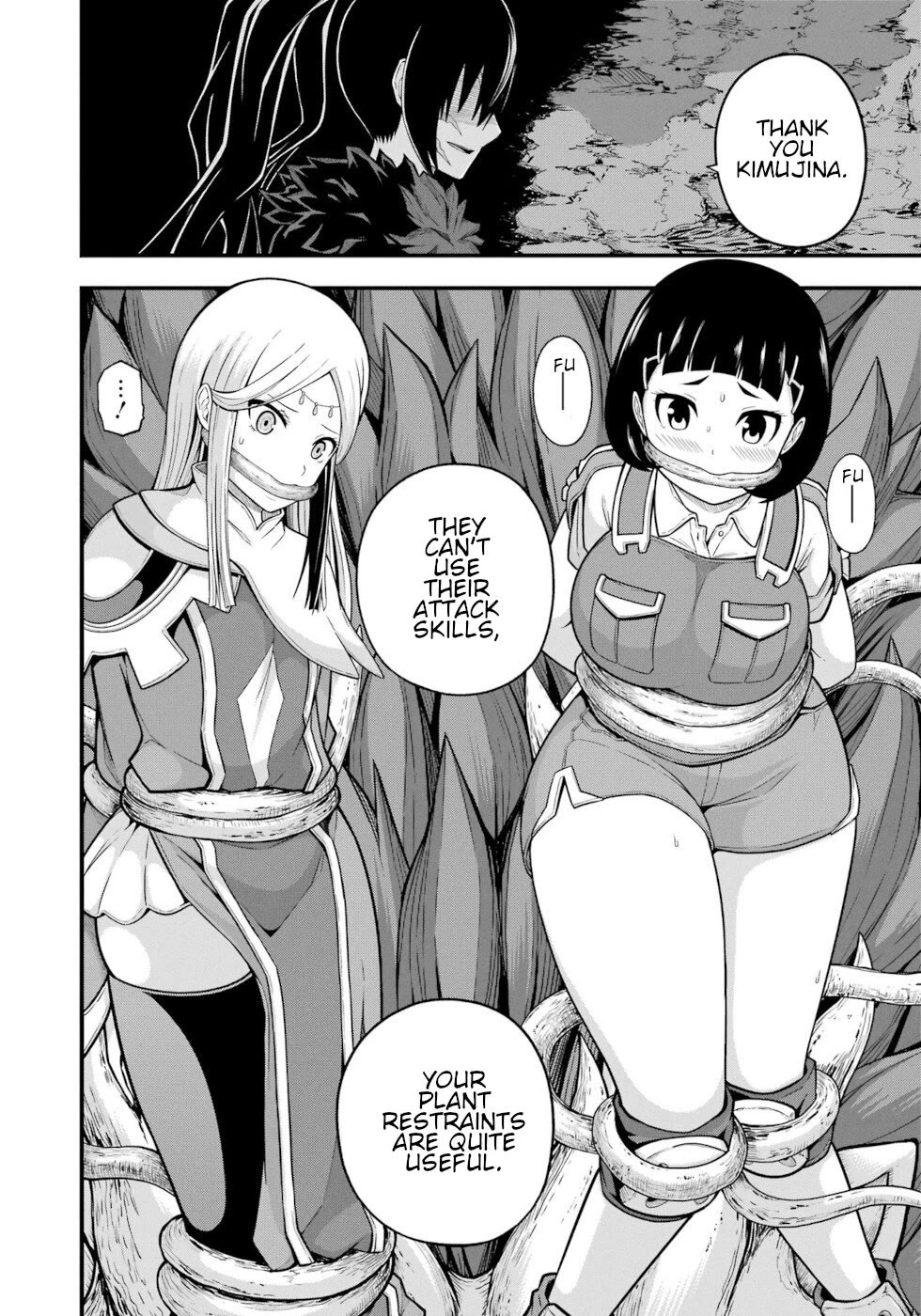 Futoku no Guild Chapter 73 page 3 - Chapter 73: Take 'Em Away