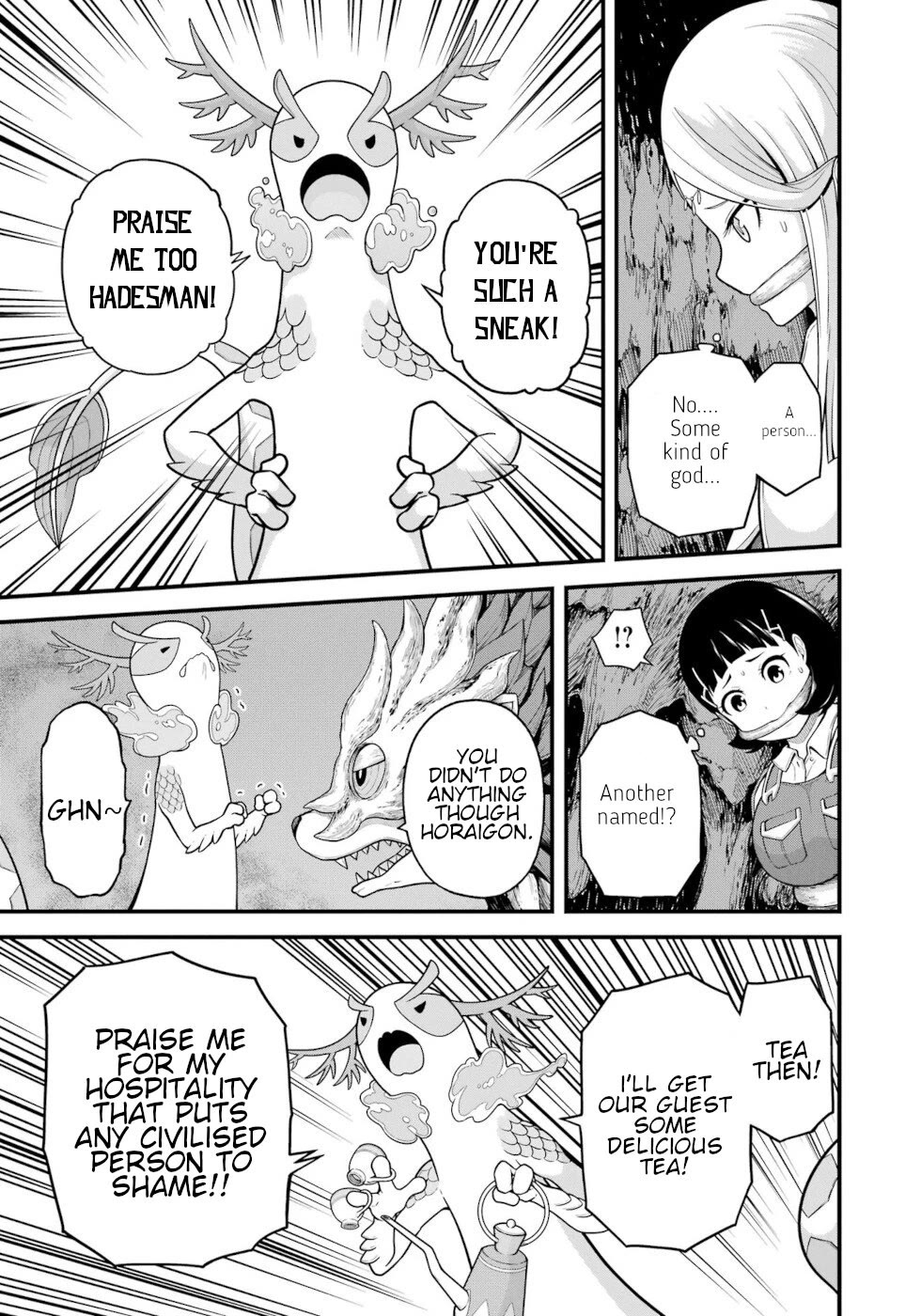 Futoku no Guild Chapter 73 page 4 - Chapter 73: Take 'Em Away