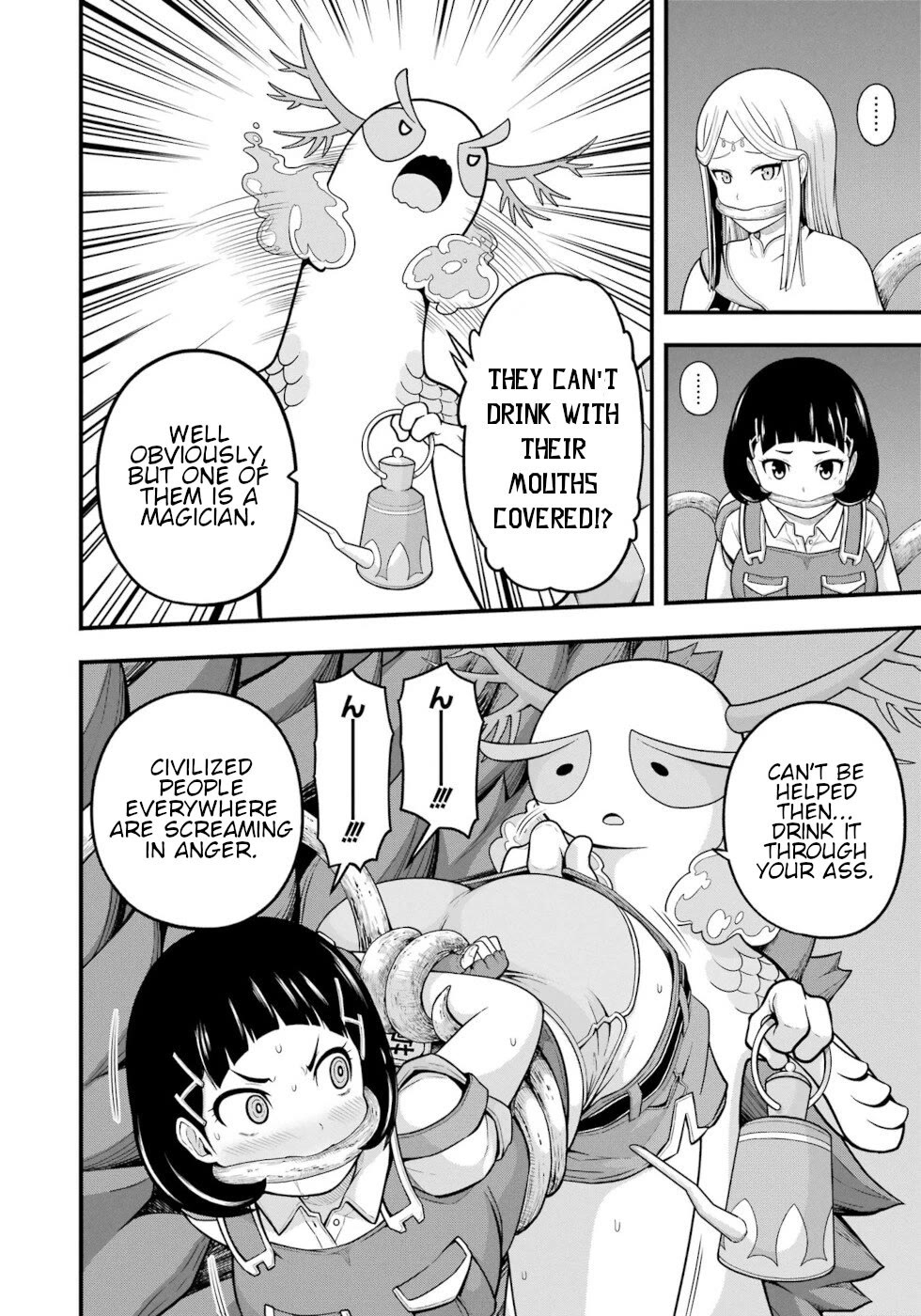 Futoku no Guild Chapter 73 page 5 - Chapter 73: Take 'Em Away