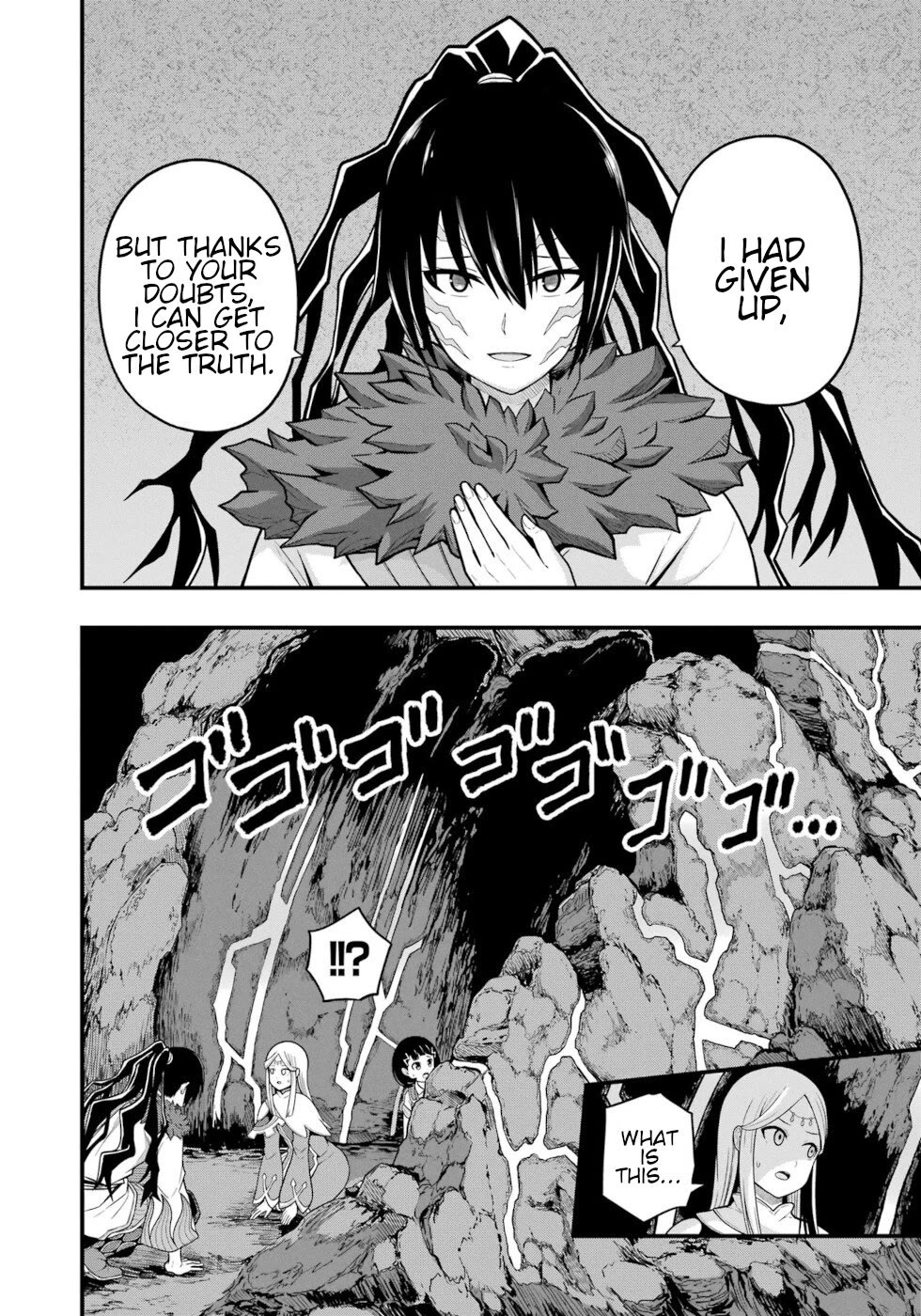 Futoku no Guild Chapter 73 page 7 - Chapter 73: Take 'Em Away