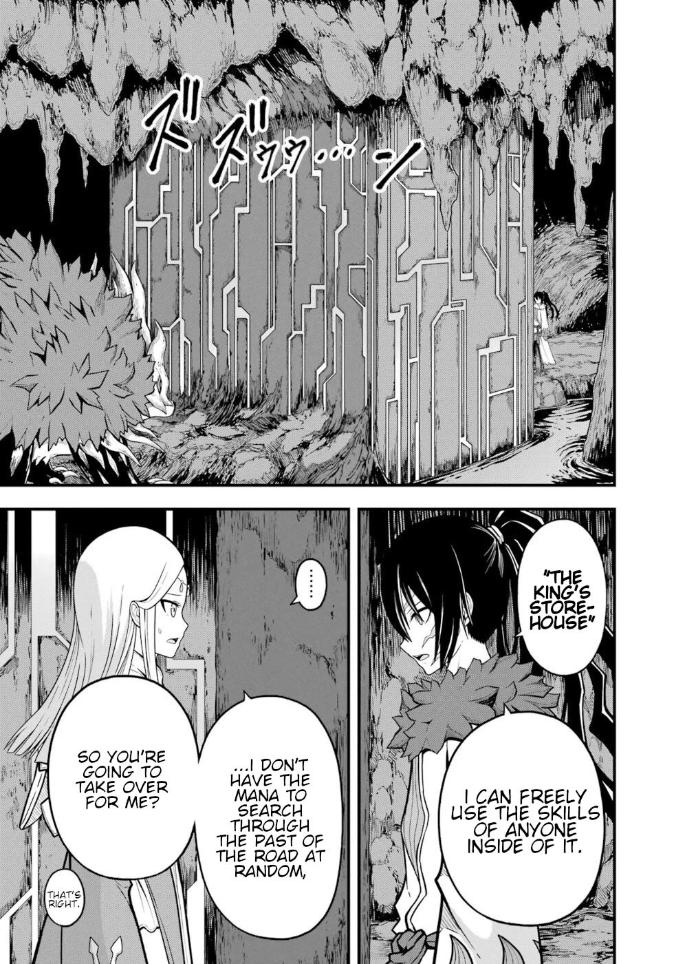 Futoku no Guild Chapter 73 page 8 - Chapter 73: Take 'Em Away
