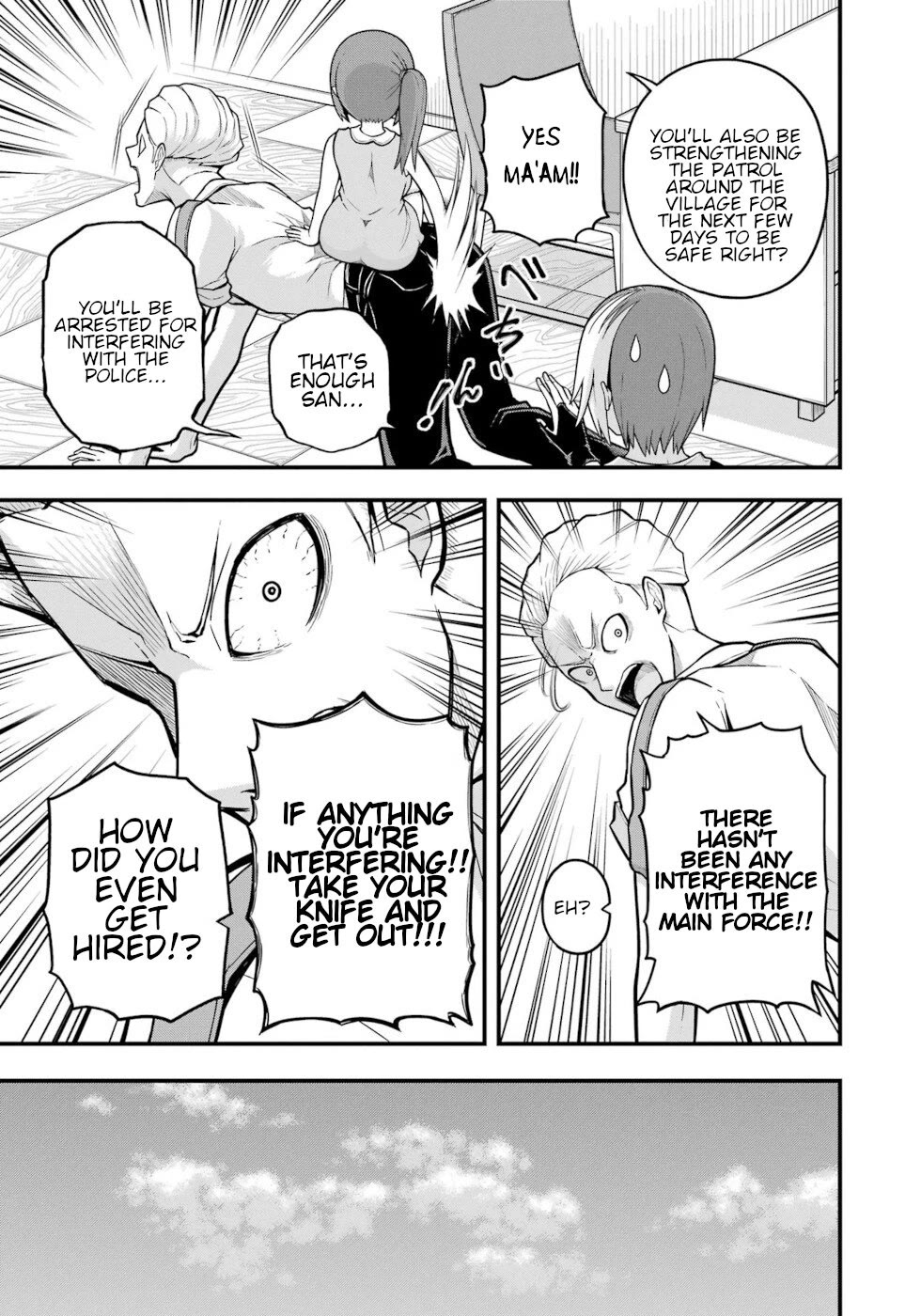 Futoku no Guild Chapter 74 page 11 - Chapter 74: After The Festival