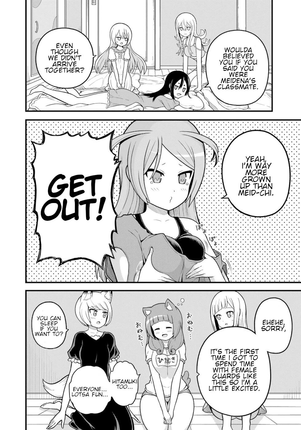Futoku no Guild Chapter 74 page 16 - Chapter 74: After The Festival