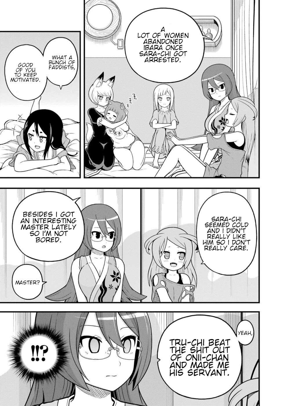 Futoku no Guild Chapter 74 page 17 - Chapter 74: After The Festival