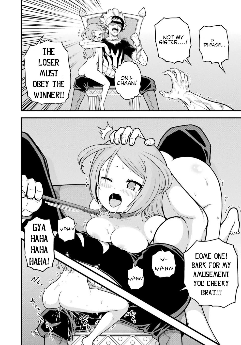 Futoku no Guild Chapter 74 page 18 - Chapter 74: After The Festival