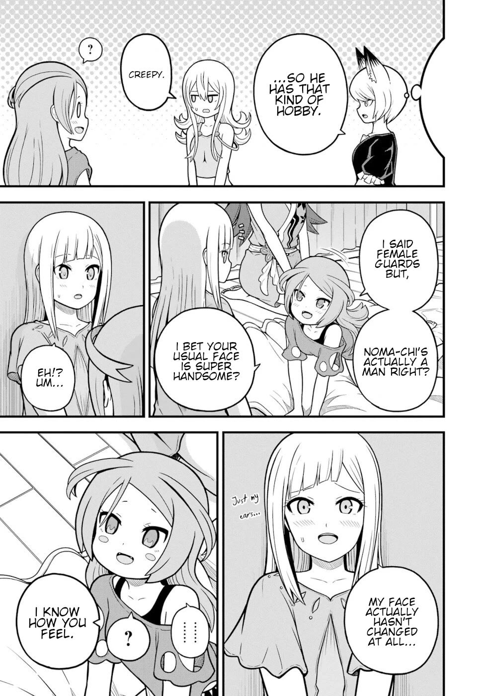 Futoku no Guild Chapter 74 page 19 - Chapter 74: After The Festival