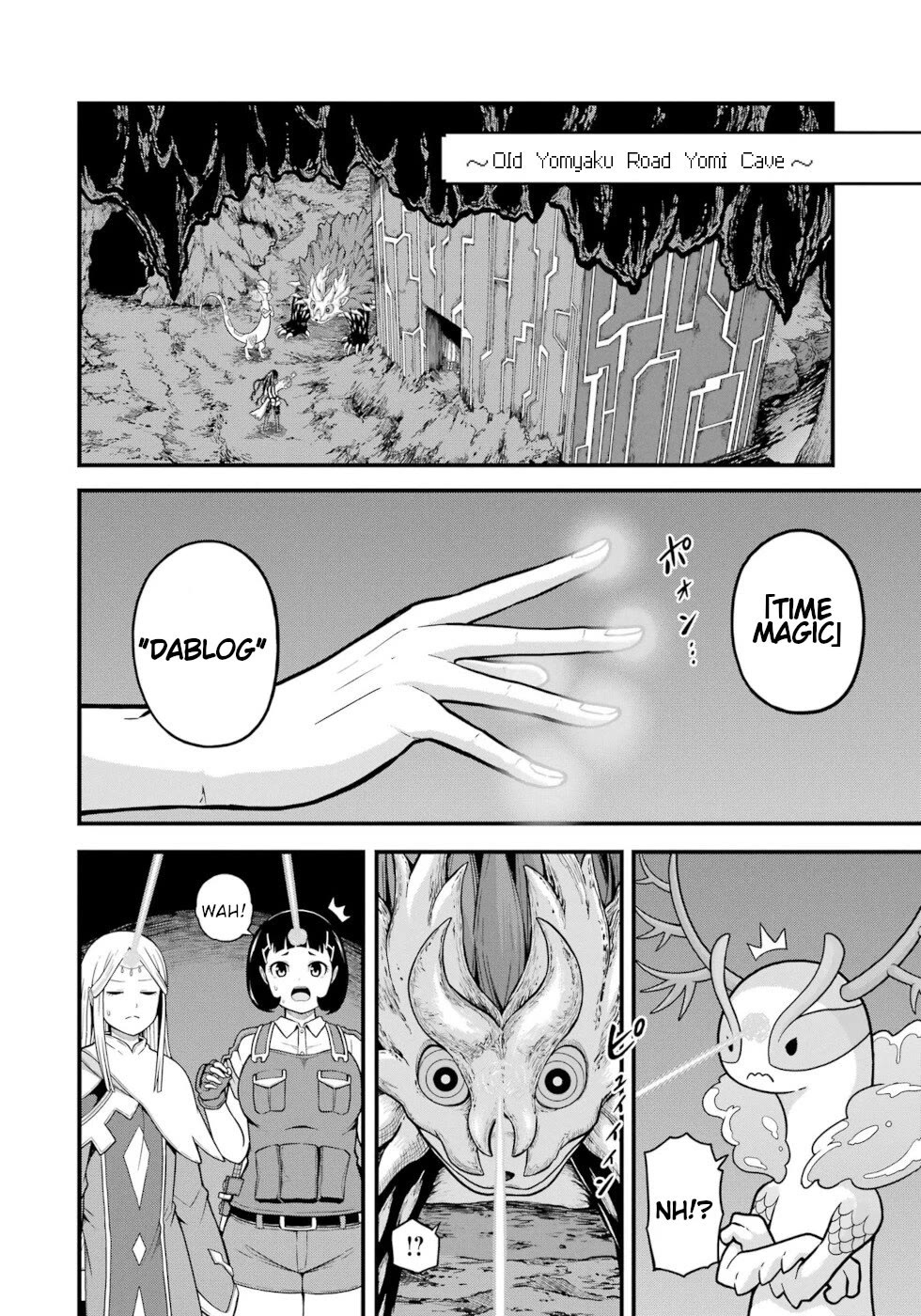 Futoku no Guild Chapter 74 page 2 - Chapter 74: After The Festival
