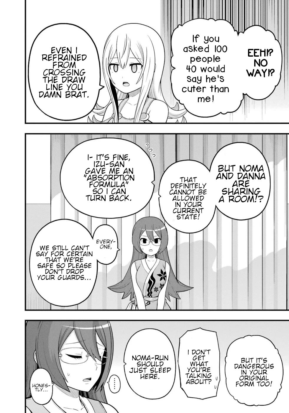 Futoku no Guild Chapter 74 page 20 - Chapter 74: After The Festival