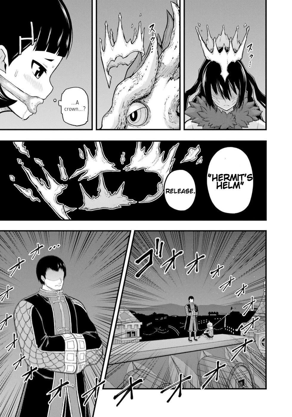 Futoku no Guild Chapter 74 page 25 - Chapter 74: After The Festival