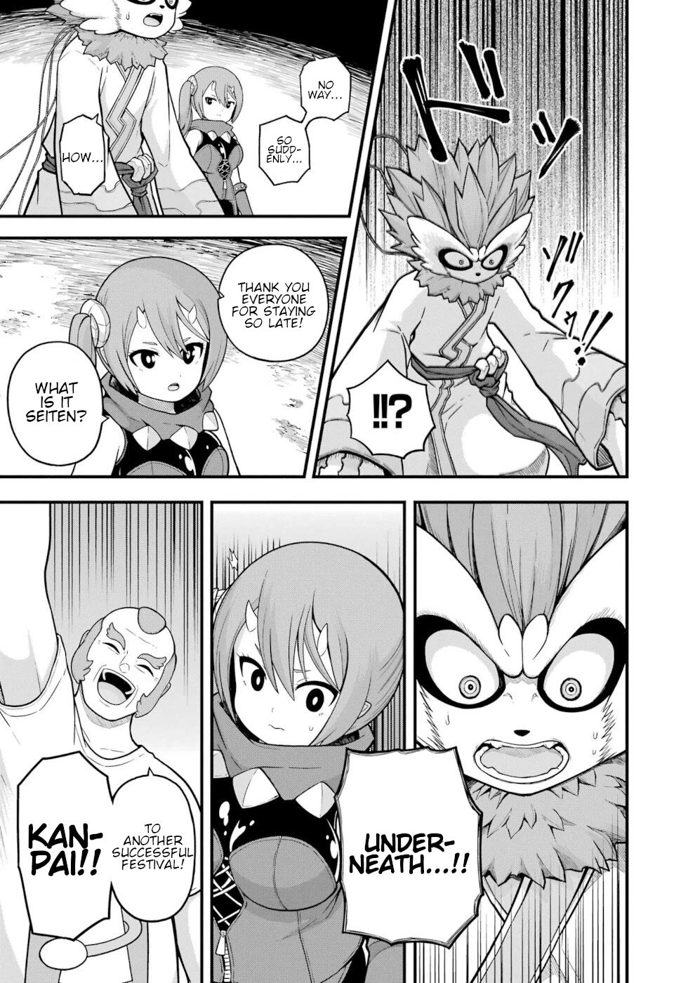 Futoku no Guild Chapter 74 page 29 - Chapter 74: After The Festival