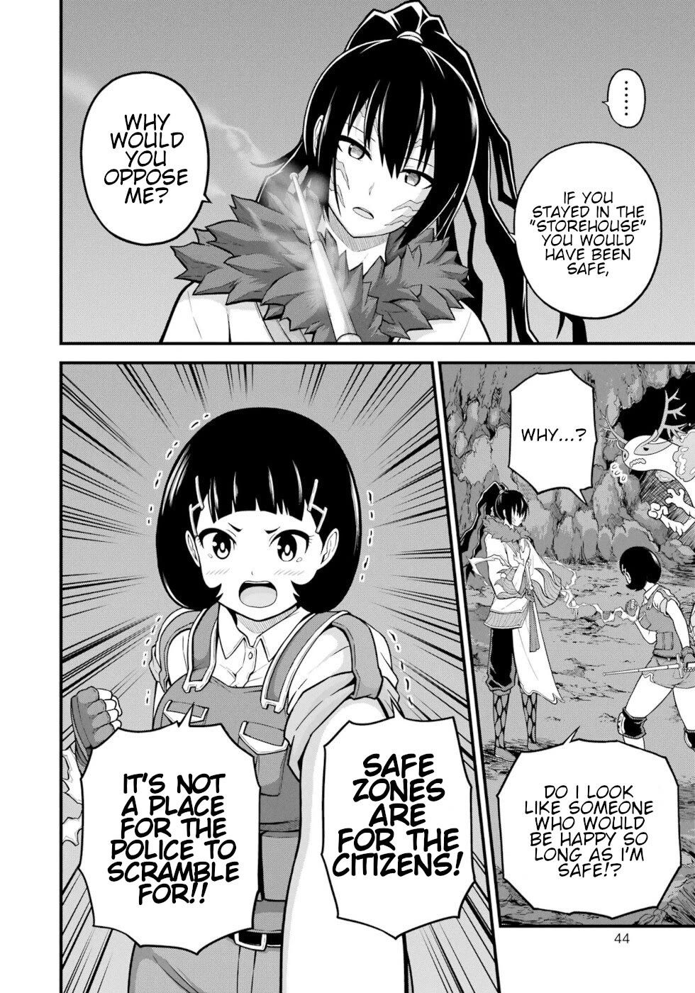 Futoku no Guild Chapter 74 page 6 - Chapter 74: After The Festival