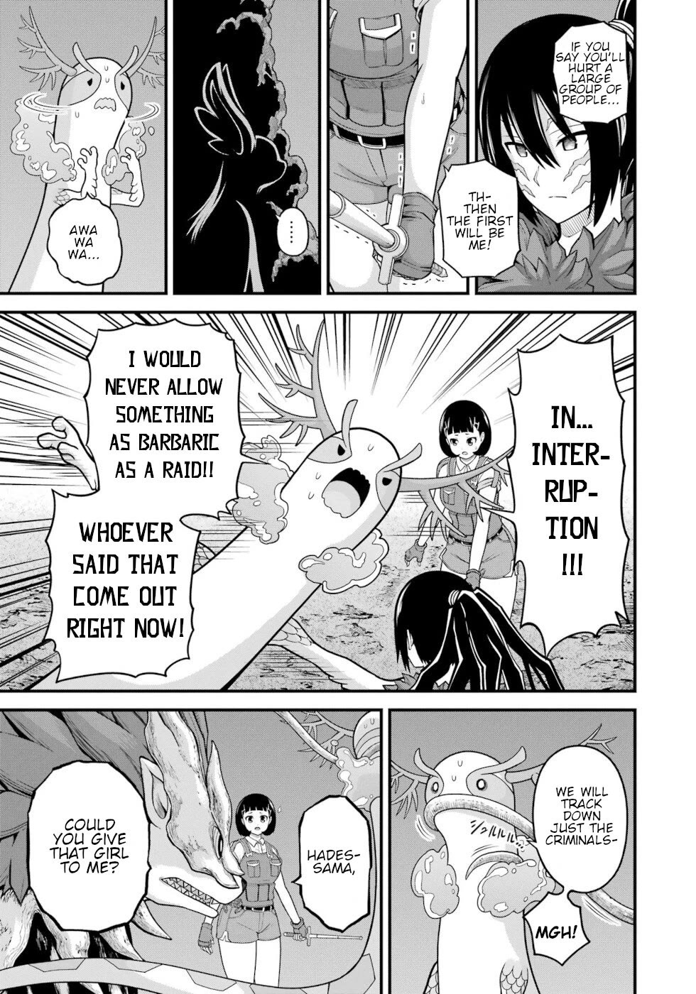 Futoku no Guild Chapter 74 page 7 - Chapter 74: After The Festival
