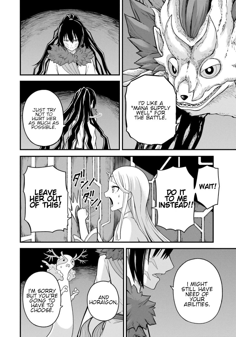 Futoku no Guild Chapter 74 page 8 - Chapter 74: After The Festival