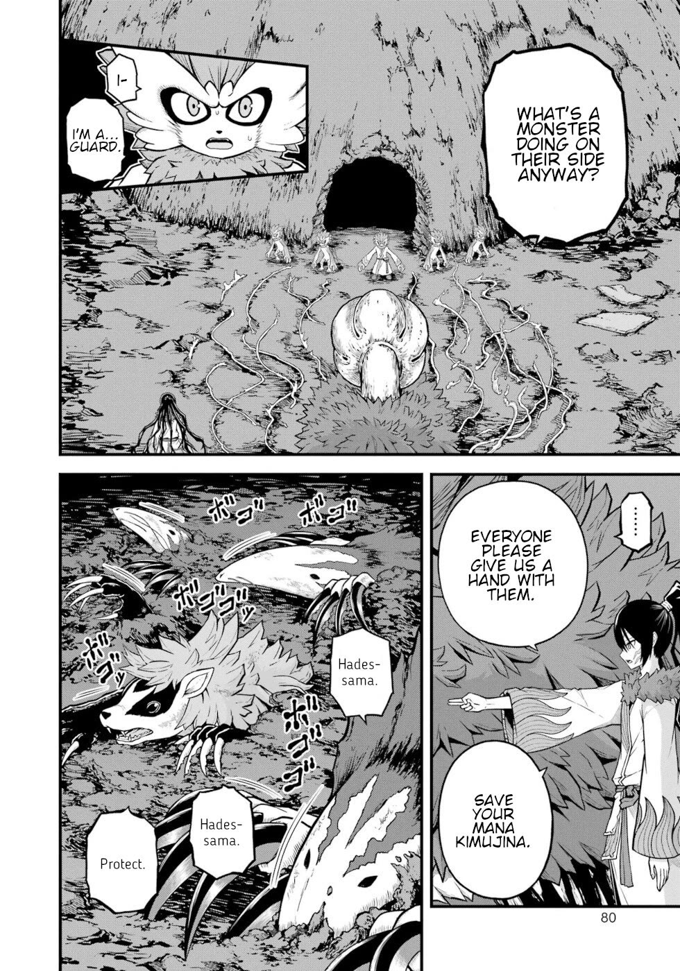 Futoku no Guild Chapter 75 page 10 - Chapter 75: Short End Of The Stick