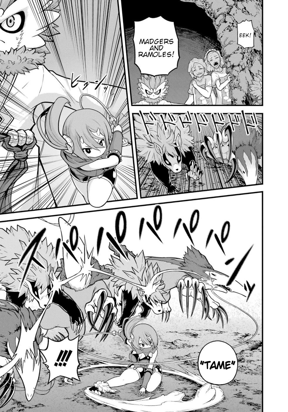 Futoku no Guild Chapter 75 page 11 - Chapter 75: Short End Of The Stick