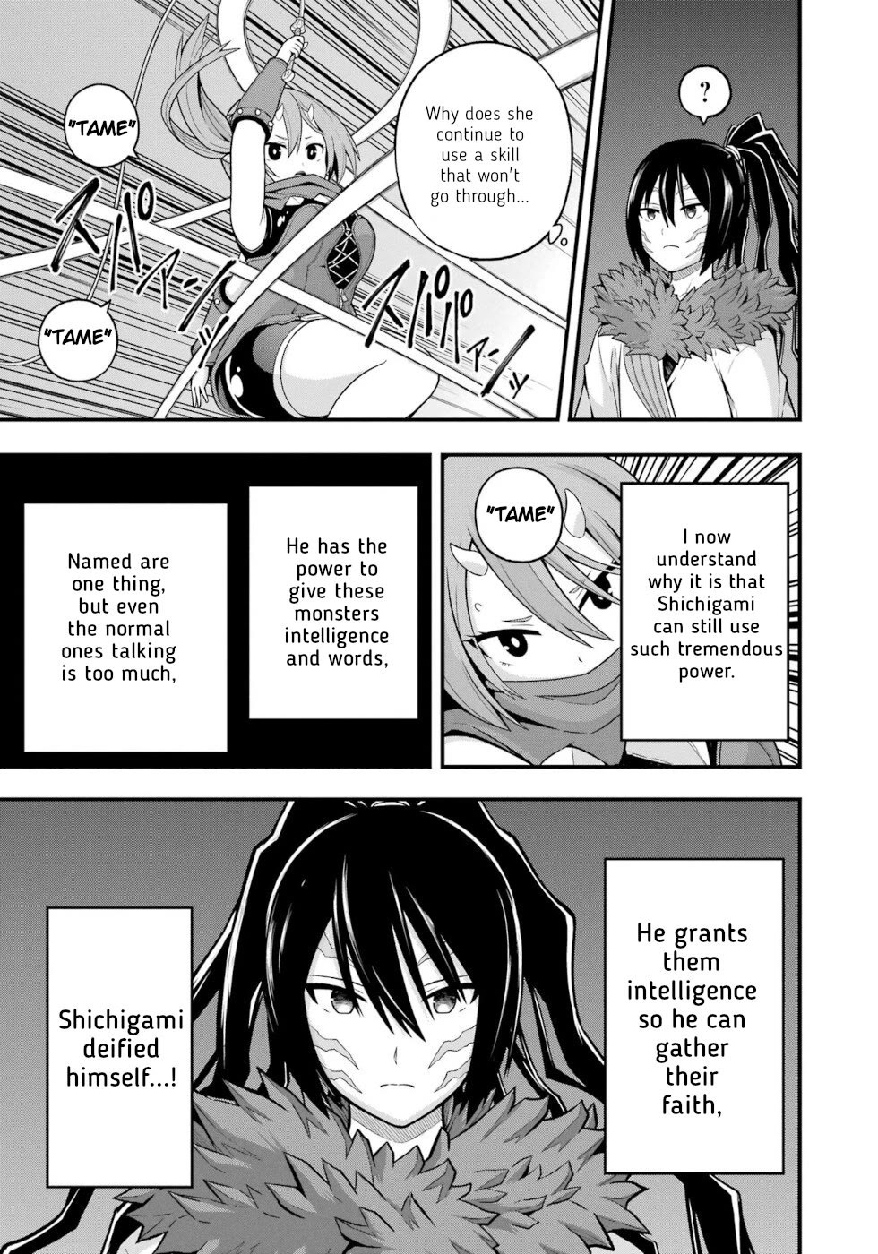Futoku no Guild Chapter 75 page 13 - Chapter 75: Short End Of The Stick