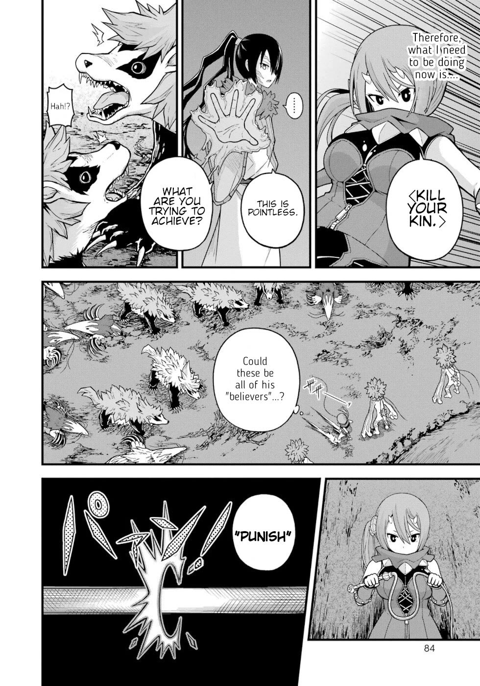 Futoku no Guild Chapter 75 page 14 - Chapter 75: Short End Of The Stick