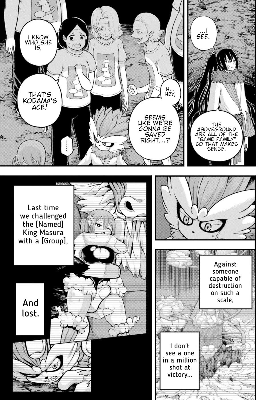 Futoku no Guild Chapter 75 page 17 - Chapter 75: Short End Of The Stick