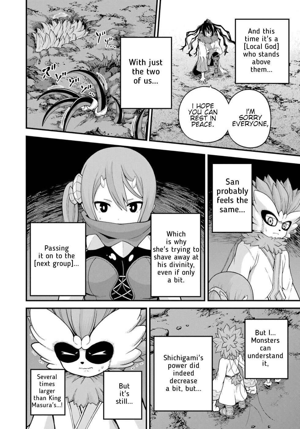 Futoku no Guild Chapter 75 page 18 - Chapter 75: Short End Of The Stick