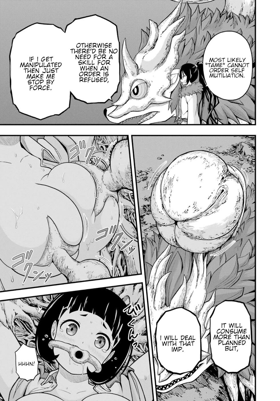 Futoku no Guild Chapter 75 page 19 - Chapter 75: Short End Of The Stick