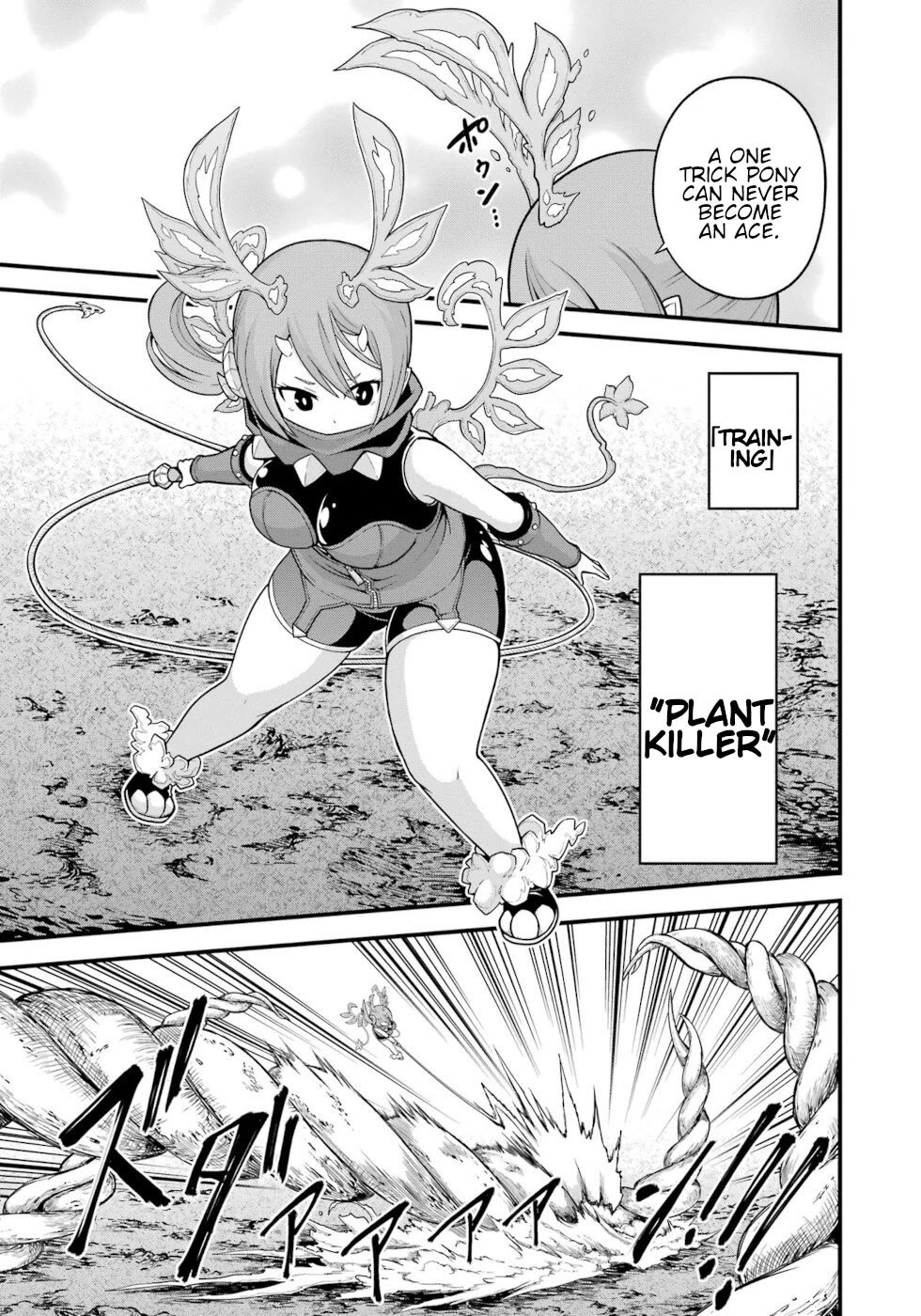 Futoku no Guild Chapter 75 page 21 - Chapter 75: Short End Of The Stick