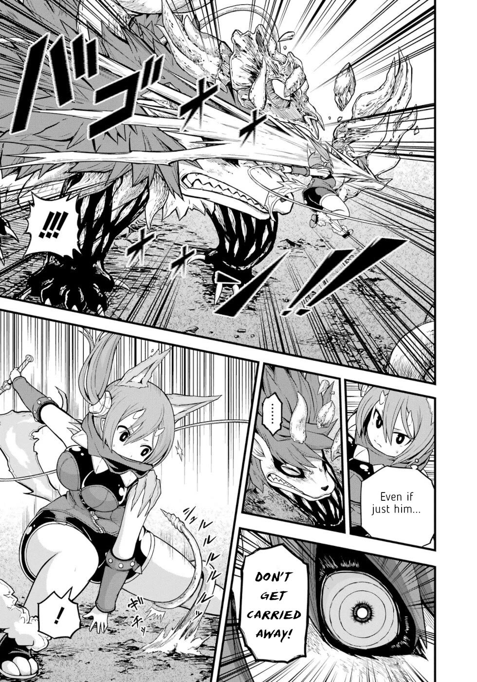 Futoku no Guild Chapter 75 page 23 - Chapter 75: Short End Of The Stick