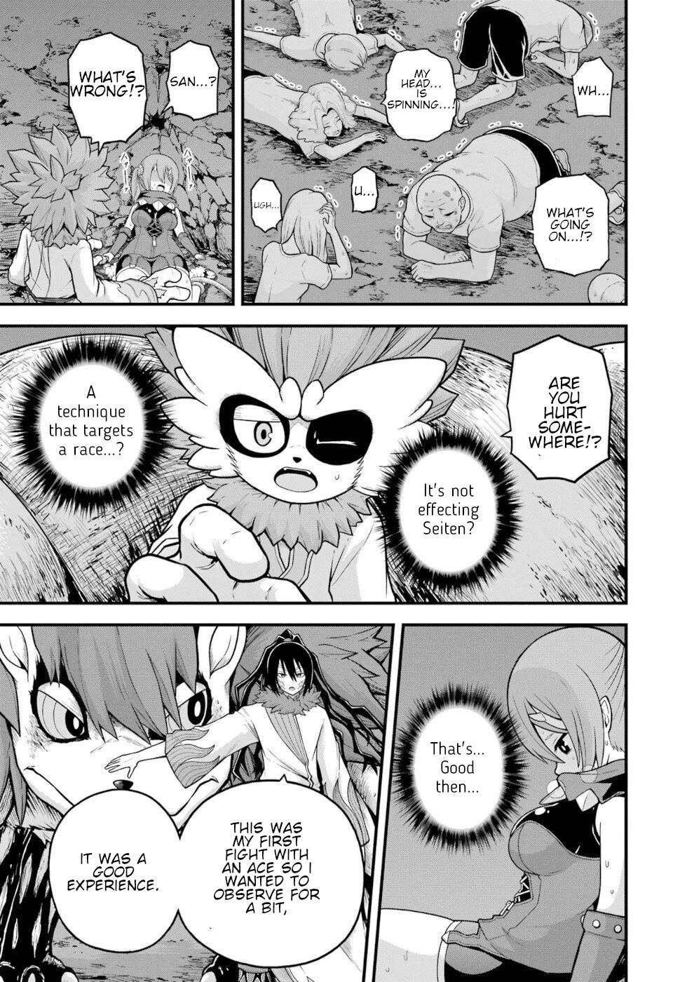Futoku no Guild Chapter 75 page 27 - Chapter 75: Short End Of The Stick