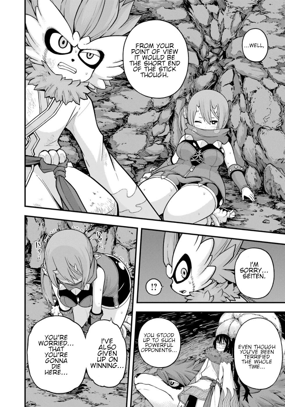 Futoku no Guild Chapter 75 page 28 - Chapter 75: Short End Of The Stick