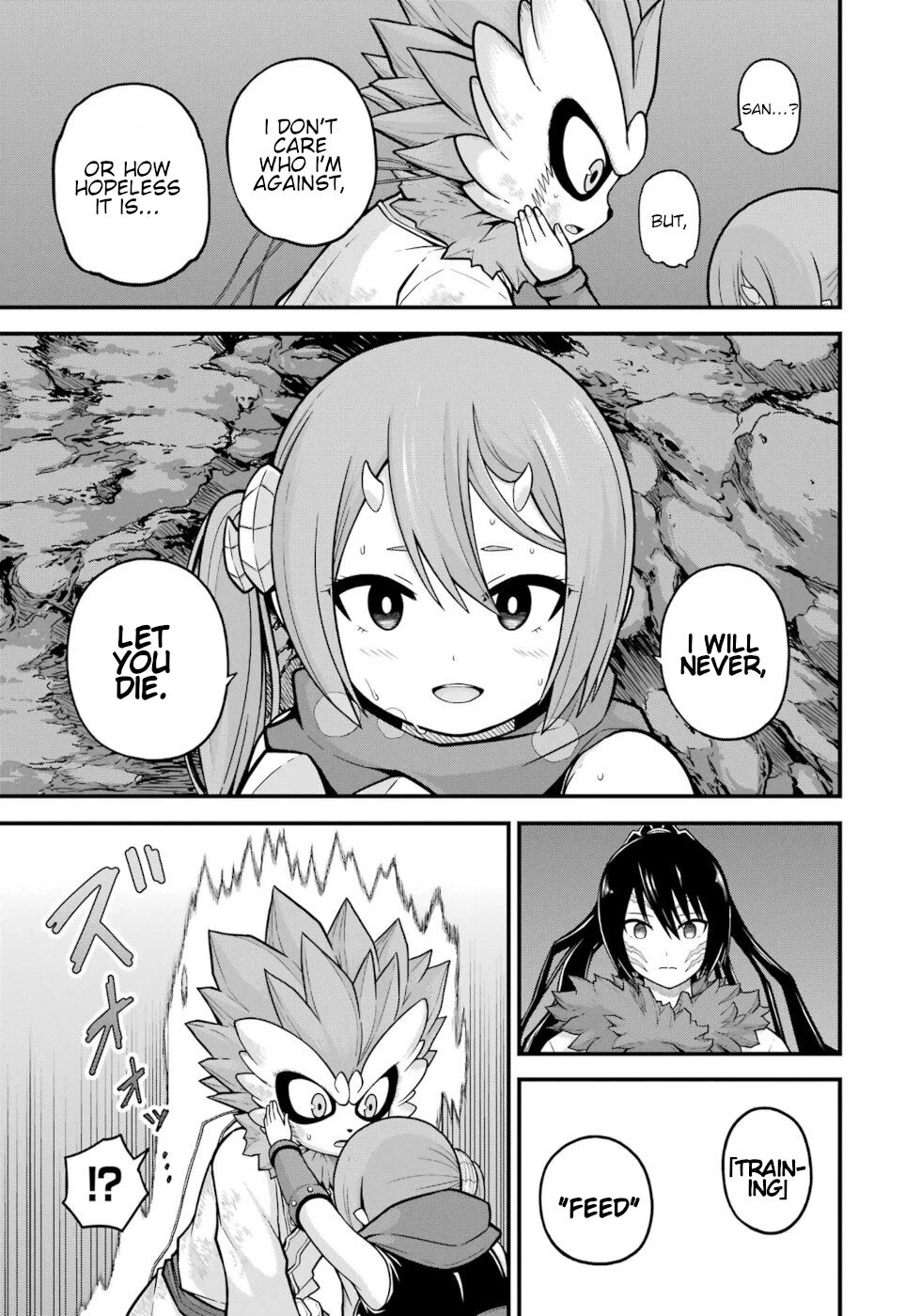 Futoku no Guild Chapter 75 page 29 - Chapter 75: Short End Of The Stick