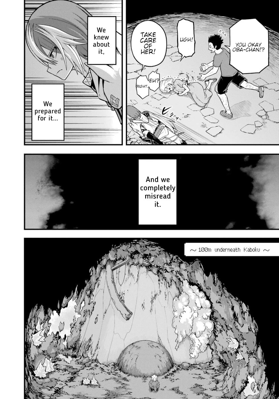 Futoku no Guild Chapter 75 page 4 - Chapter 75: Short End Of The Stick