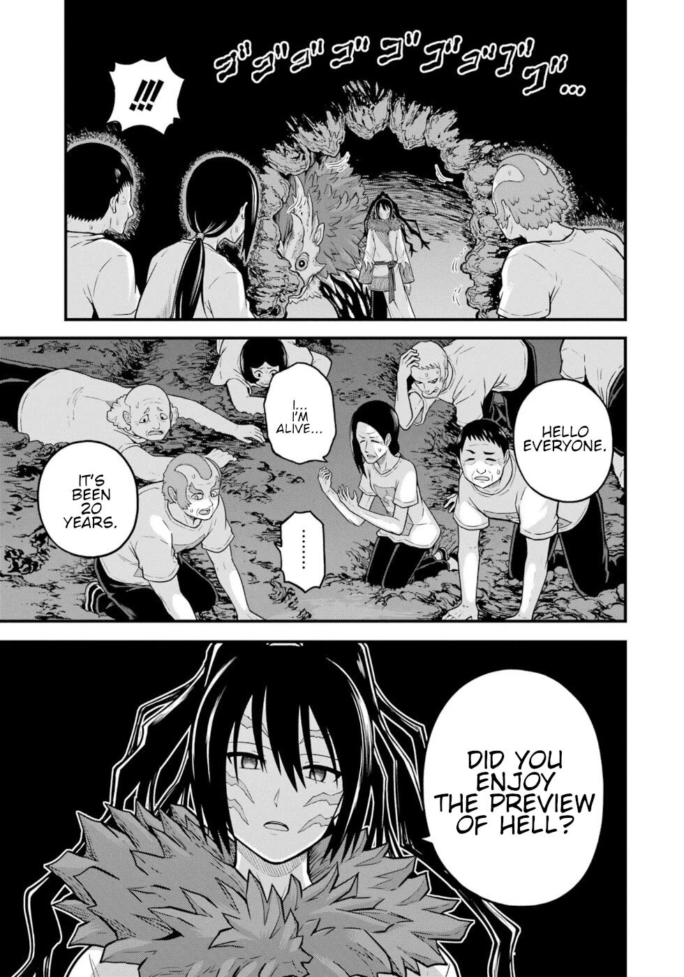 Futoku no Guild Chapter 75 page 5 - Chapter 75: Short End Of The Stick