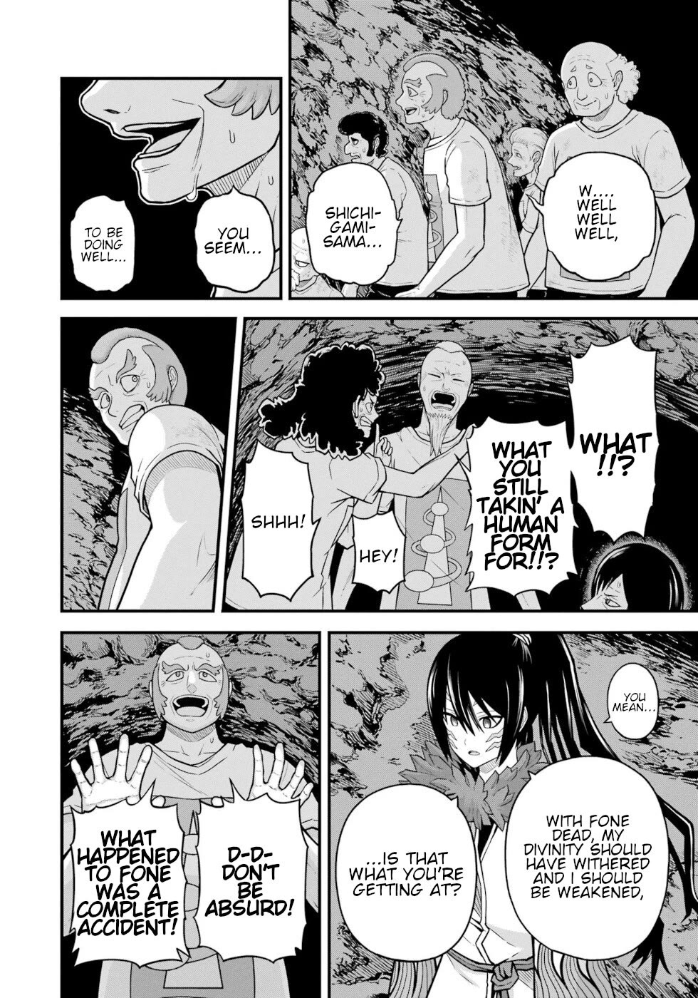 Futoku no Guild Chapter 75 page 6 - Chapter 75: Short End Of The Stick