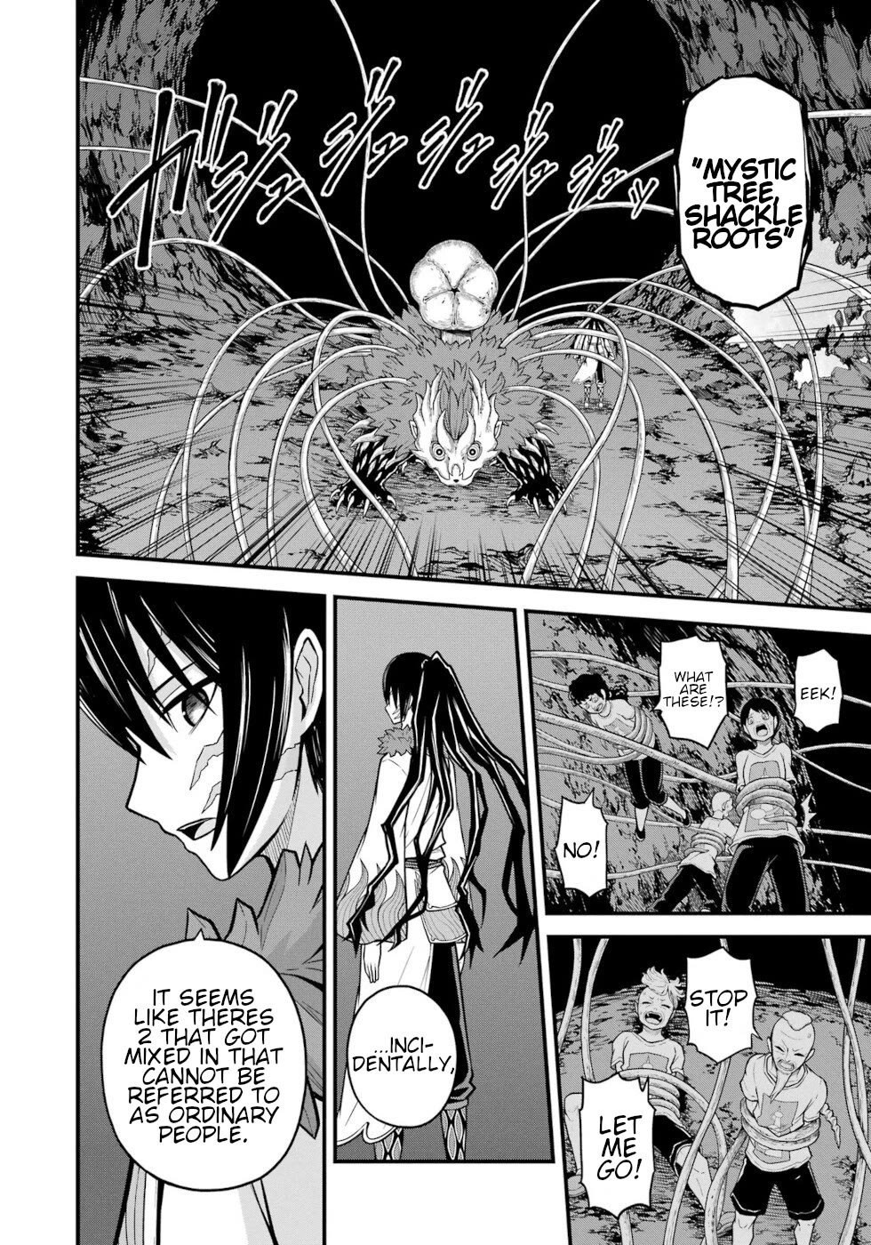 Futoku no Guild Chapter 75 page 8 - Chapter 75: Short End Of The Stick