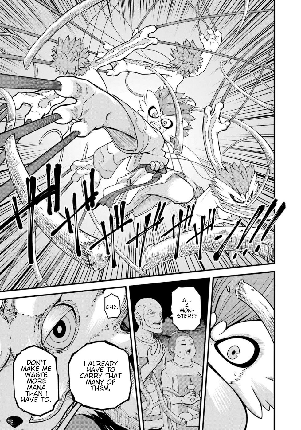 Futoku no Guild Chapter 75 page 9 - Chapter 75: Short End Of The Stick