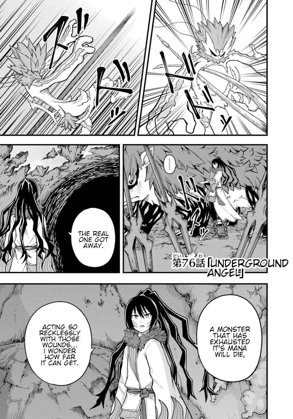 Futoku no Guild Chapter 76 page 1 - Chapter 76: Underground Angel