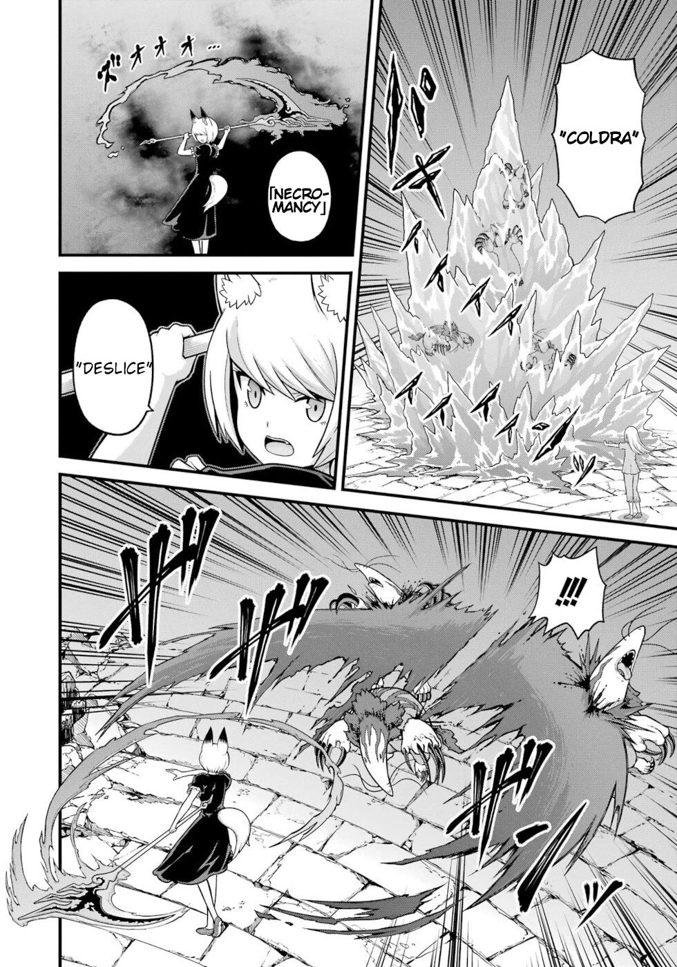 Futoku no Guild Chapter 76 page 12 - Chapter 76: Underground Angel