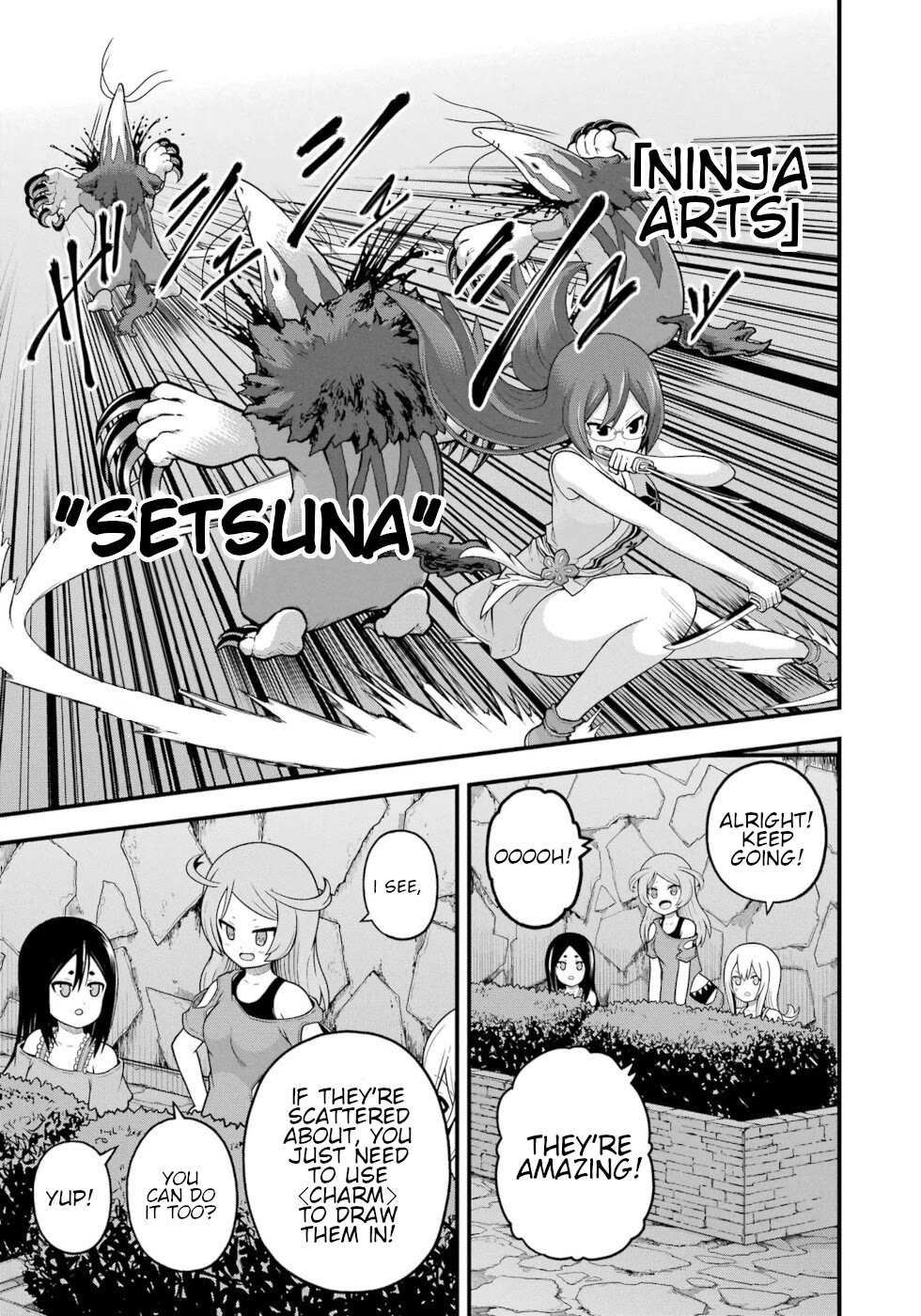 Futoku no Guild Chapter 76 page 13 - Chapter 76: Underground Angel