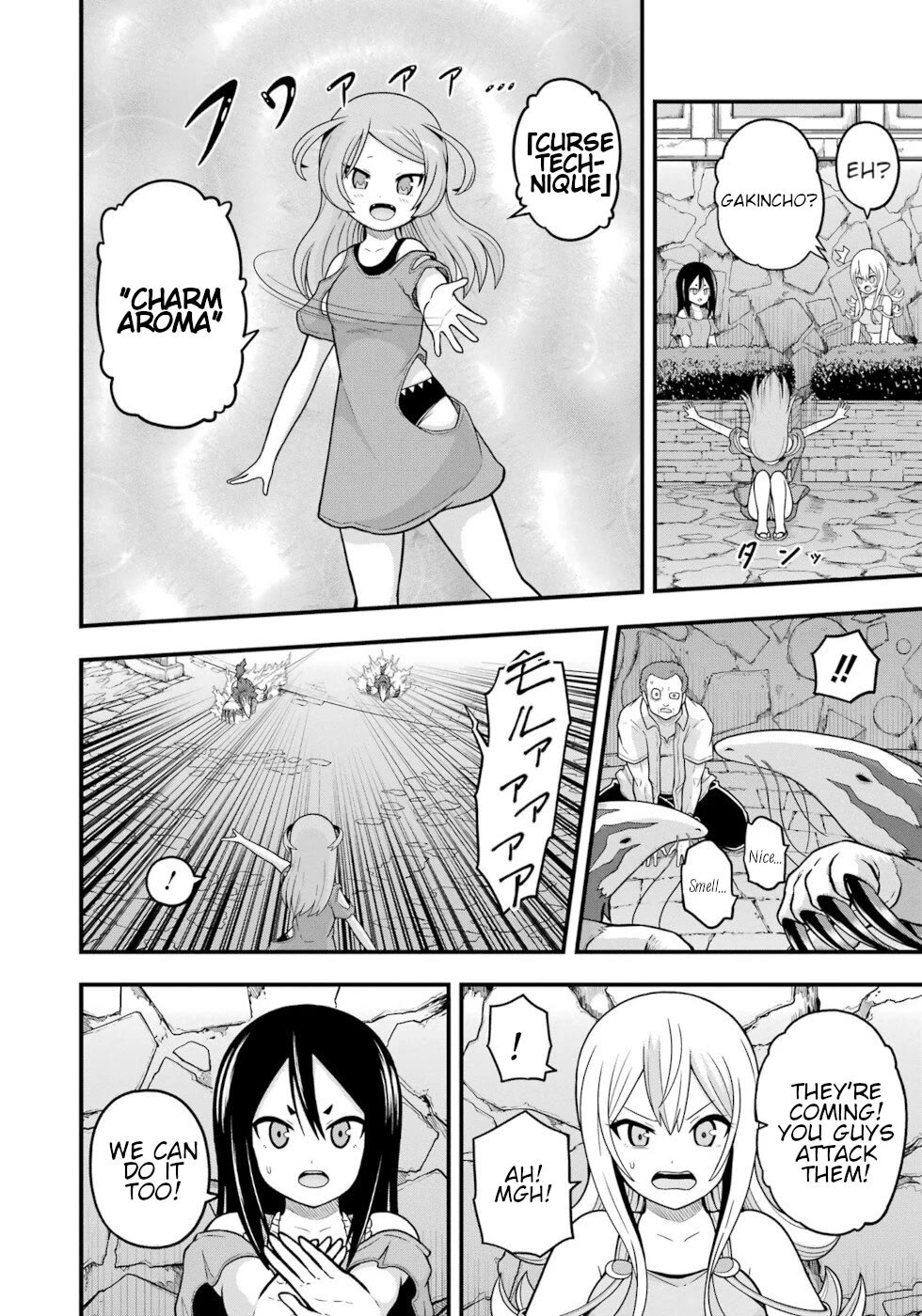 Futoku no Guild Chapter 76 page 14 - Chapter 76: Underground Angel