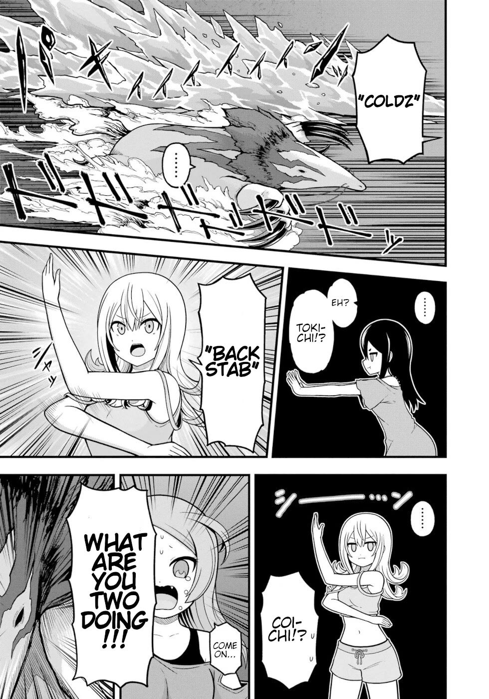 Futoku no Guild Chapter 76 page 15 - Chapter 76: Underground Angel