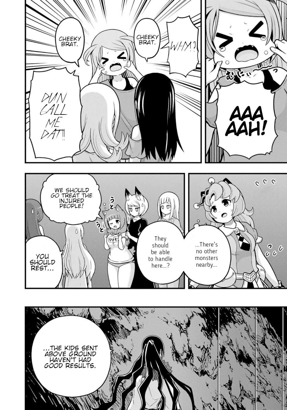 Futoku no Guild Chapter 76 page 18 - Chapter 76: Underground Angel