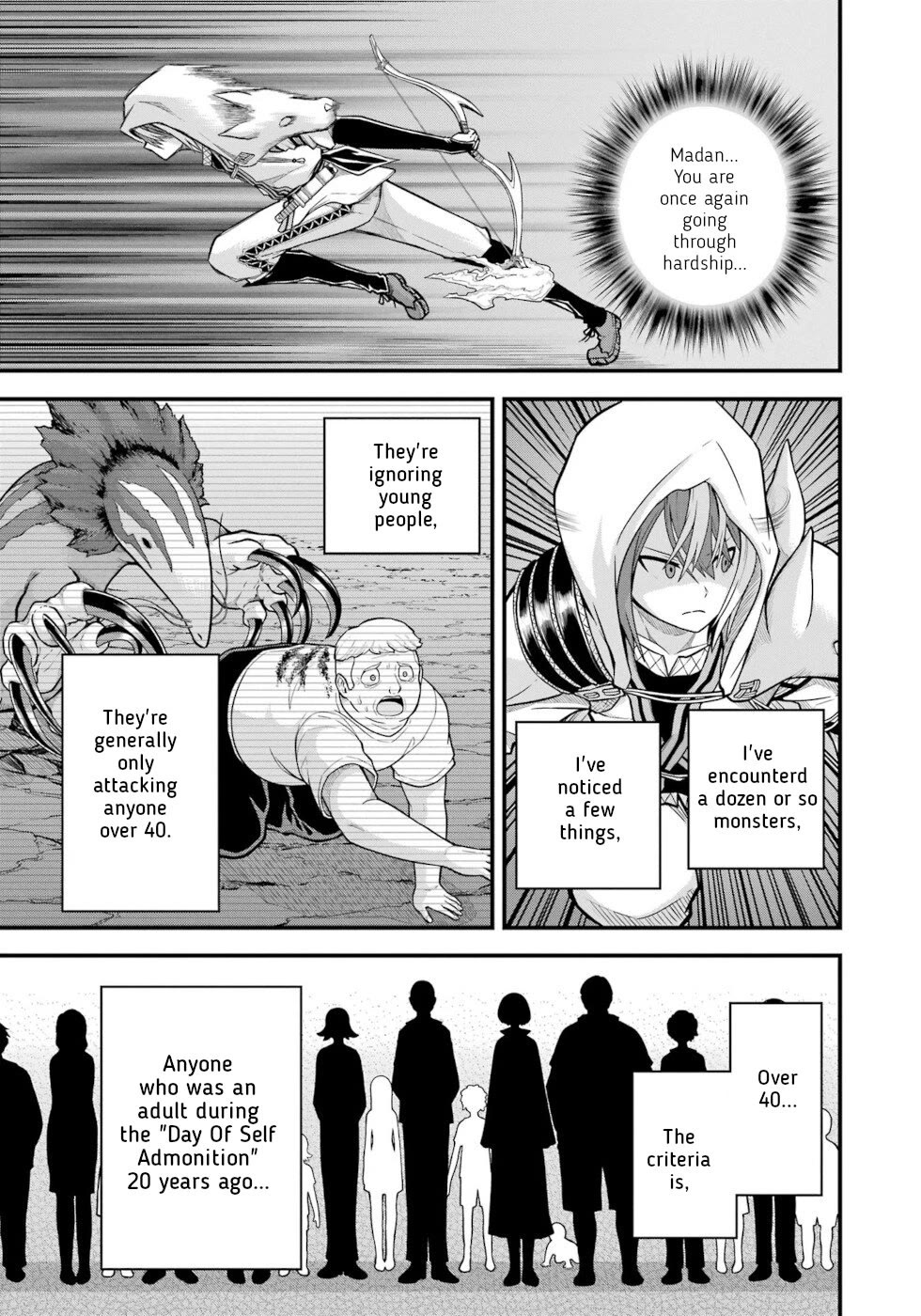 Futoku no Guild Chapter 76 page 21 - Chapter 76: Underground Angel